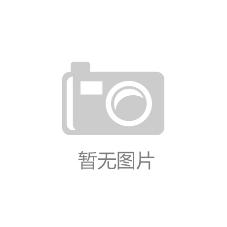 高经理